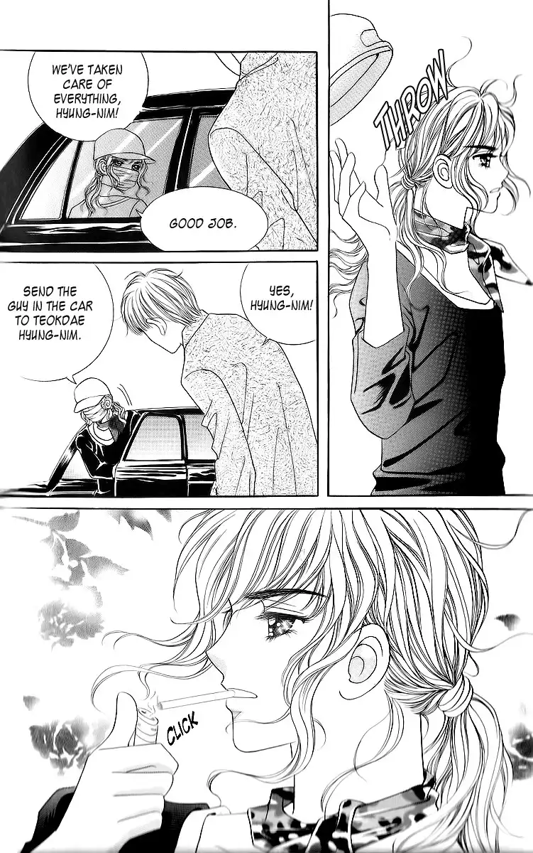 Love In The Mask Chapter 14 7